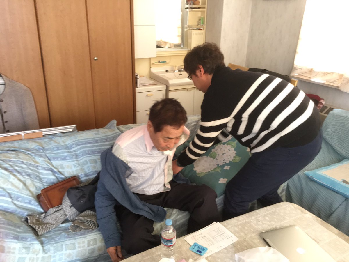 Back in doctor's office T helps Mr. Hata w/ his jacket so medicine patch can be applied. Another father/ son moment. https://t.co/VFz1qbu45r